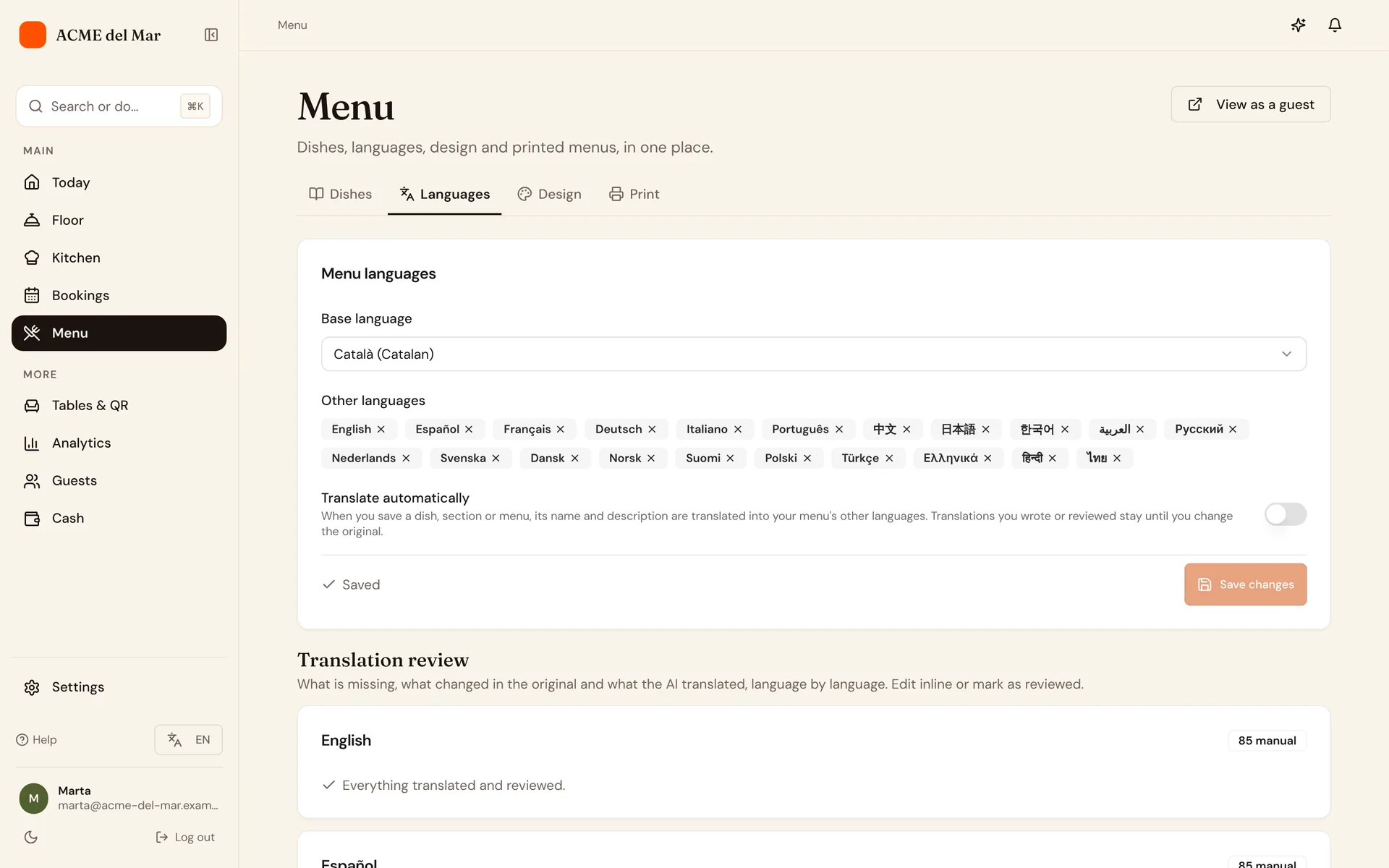 The menu translation settings